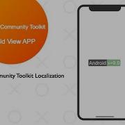 Xamarin Community Toolkit Shield View Xamarin Guy