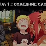 Ученик Бессмертного Бога Алхимии