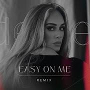 Adele Easy On Me Dj Dark