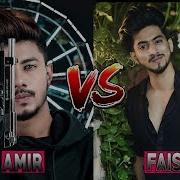 Manjull Mr Faisu 07 Amir Arab Latest Best Tiktok Trending Videos Most