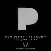 The Chavdav Pavel Petrov