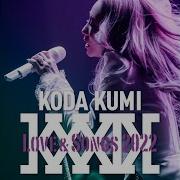 Love Is Over Kumi Koda