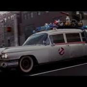 Ghostbusters 2 Ecto 1