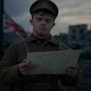 Андрей Шопперт Дурень Аудиокнига 3