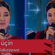 Zuleyha Kakayewa Name Ucin