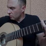 Ария Закат Фингерстайл