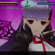 Fate Grand Order Mooncancer Bb Fan Made Noble Phantasm C C C Cursed