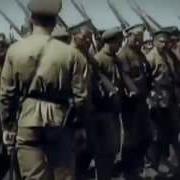 Пой Революция Гражданская Оборона