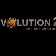 Evolution2 Legion Ost