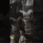 Tara202 Роза Дель Валье Tik Tok Version Slowed