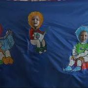 Тантамареска На Горшочках