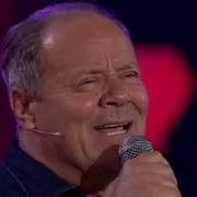 Мамины Глаза Маклаков