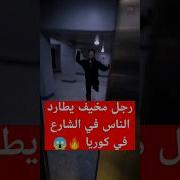 براوني كوزيا