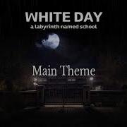 White Day Thene