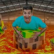 Minecraft Lava