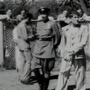Небесный Тихоход Песни