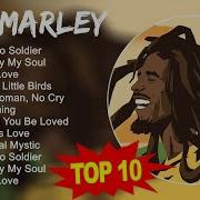 Bob Marley Greatest Hits Collection The Very Best Of Bob Marley Flower Sun