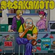 Run Sakamoto Run By Vaundy