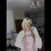 Она Пьëт Моих Детей Как Будто Шейк