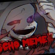 Psycho Sans