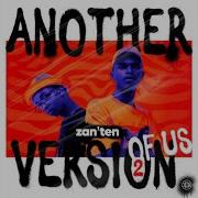 Zan Ten Yeyee Official Audio Ft Djy Biza Mr Jazziq Mr Luu De Stylist