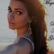 Megamix Markus Moser Reconstruction Bonus Megamix Feat Nadia Ali