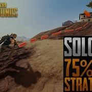 Pubg Step