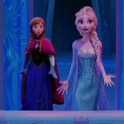 Крижане Серце За Сто Років Це Уперше Реприза Frozen For The First