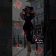 Музыка Для Солевых