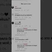 Я Задыхаюсь Помоги Мне Meme
