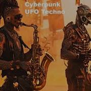 Ufo Cyberpunk Techno Hiuse Music Trance