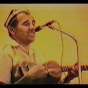 Дадахон Хасан Бир Умрли Ошикман Dadahon Hasan Bir Umrli Oshiqman