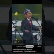Ботир Котиров Хонадон