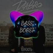 Dabro Юность Bass