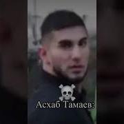 Слушай Ты Пидарас Блядь