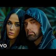 Eminem Ft Katy Perry In The Sky Remix 2024