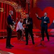 მინდა ფრთები გავშალო მზეს ვესტუმრო ზეცაში ჯგუფი ურსა