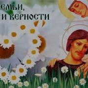Народный Ансамбль Русской Песни Заряница