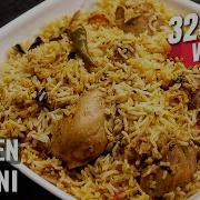 Biriyani From Biriyani