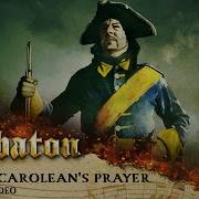 Sabaton Carolean S Prayer