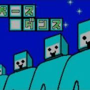 Rhythm Tengoku Walkthrough Ep 9 Toran And Porin Space Dance