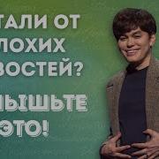 Бог Создвл Человека Любит И Ждет