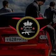 Azeri Bass Music Bass Boosted 2018