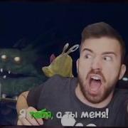 Селфи Тур Песня От Юджина
