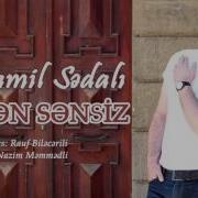 Ramil Sedali Men Sensiz 2017