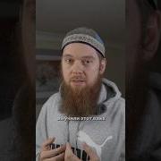 Выступление На Арабском Языке