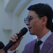 Shohrux Mirzo Bir Yigit Bor Edi Deng