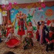 Песня Дружба Народоа Рауан2016