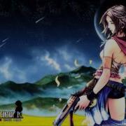 15 Besaid Ffx 2 Ost